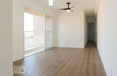 Apartamento para venda - jardim antonio von zuben , 2 quartos,  57 m² - campinas