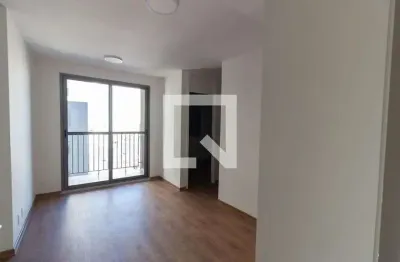 Apartamento para venda - jardim marajoara , 2 quartos,  47 m² - são paulo