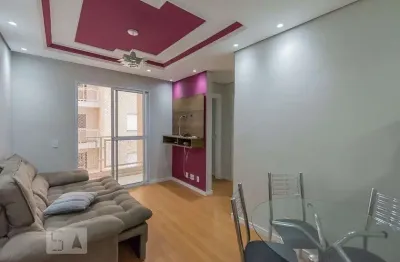 Apartamento para venda - jardim das bandeiras , 2 quartos,  54 m² - campinas