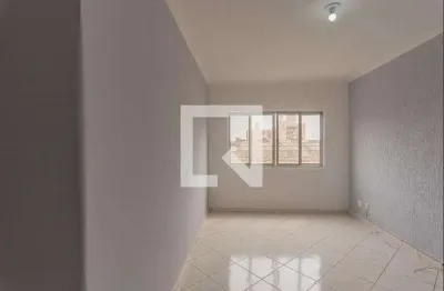Apartamento para venda - são bernardo, 2 quartos,  76 m² - campinas