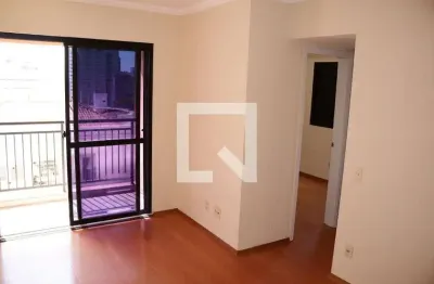 Apartamento para venda - campos elíseos, 2 quartos,  55 m² - são paulo