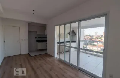 Apartamento para venda - santana, 2 quartos,  72 m² - são paulo