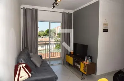 Apartamento para venda - jardim palmares, 2 quartos,  47 m² - são paulo