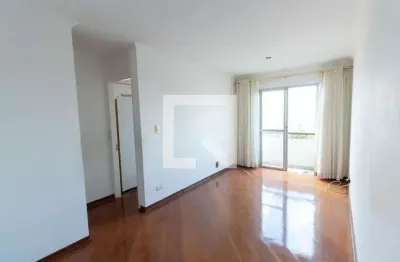 Apartamento para venda - vila ré, 2 quartos,  56 m² - são paulo