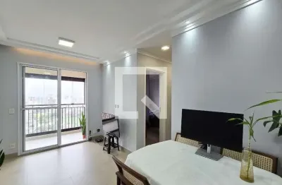 Apartamento para venda - vila lusitânia, 2 quartos,  54 m² - são bernardo do campo