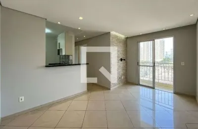 Apartamento para venda - freguesia do ó, 2 quartos,  48 m² - são paulo