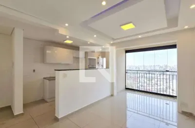 Apartamento para venda - vila lusitânia, 2 quartos,  50 m² - são bernardo do campo