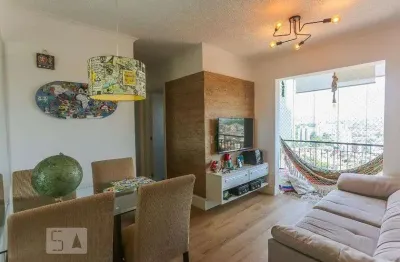 Apartamento para venda - jardim jussara, 2 quartos,  47 m² - são paulo