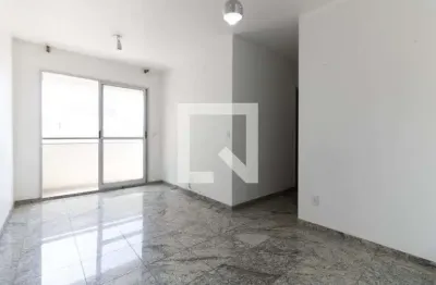 Apartamento para venda - jardim santa emília, 2 quartos,  50 m² - são paulo