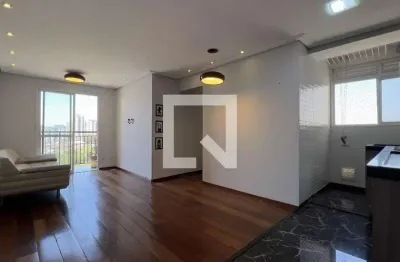 Apartamento para venda - vila augusta, 2 quartos,  48 m² - guarulhos