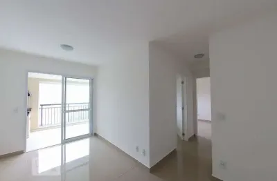 Apartamento para venda - picanço, 2 quartos,  68 m² - guarulhos