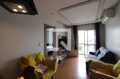 Apartamento para venda - vila aricanduva, 2 quartos,  55 m² - são paulo