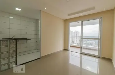 Apartamento para venda - vila augusta, 2 quartos,  71 m² - guarulhos