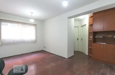 Apartamento para Venda - Aclimação, 2 Quartos,  54 m² - São Paulo