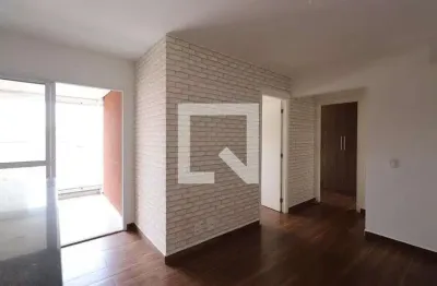 Apartamento para venda - vila esperança, 2 quartos,  50 m² - são paulo