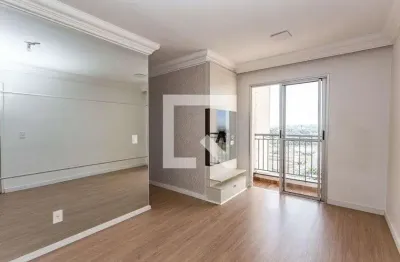 Apartamento para Venda - Jardim Santa Emília, 2 Quartos,  47 m² - São Paulo