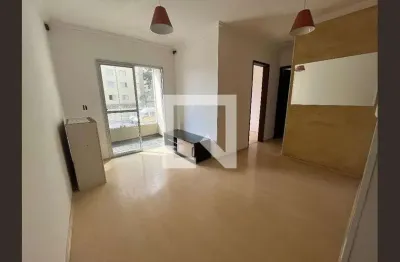 Apartamento para Venda - Vila Nova Cachoeirinha, 2 Quartos,  58 m² - São Paulo