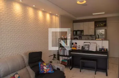 Apartamento para Venda - Chácara Santo Antonio, 1 Quarto,  49 m² - São Paulo