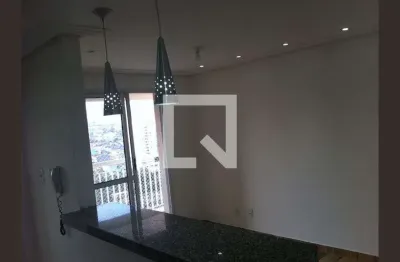 Apartamento para Venda - Vila Aricanduva, 2 Quartos,  55 m² - São Paulo