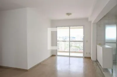 Apartamento para Venda - Barra Funda, 3 Quartos,  88 m² - São Paulo