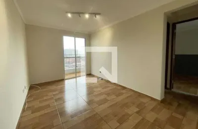 Apartamento para Venda - Vila Nova Cachoeirinha, 2 Quartos,  51 m² - São Paulo