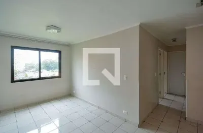 Apartamento para Venda - Jardim Marajoara , 2 Quartos,  52 m² - São Paulo