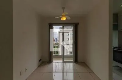 Apartamento para Venda - Penha de França, 2 Quartos,  60 m² - São Paulo