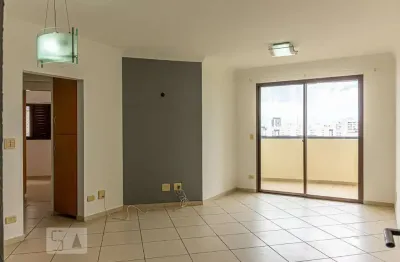 Apartamento para Venda - Cambuci, 2 Quartos,  85 m² - São Paulo