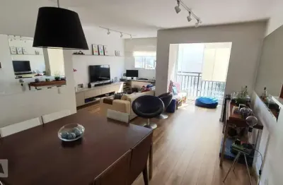 Apartamento para Venda - Butantã, 2 Quartos,  72 m² - São Paulo