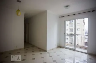 Apartamento para venda - vila das mercês, 2 quartos,  50 m² - são paulo