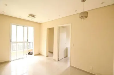 Apartamento para venda - vila roque, 2 quartos,  44 m² - são paulo