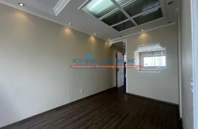 Apartamento com 2 quartos para alugar na Rua Brito Peixoto, 294, Vila Primavera, São Paulo