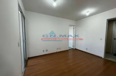 Apartamento com 2 quartos para alugar na Rua Cândida Franco de Barros, 230, Itaberaba, São Paulo