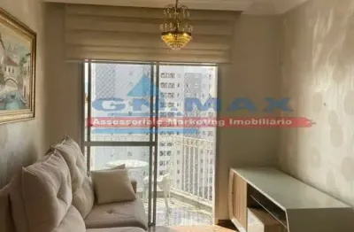 Apartamento com 2 quartos à venda na Rua Professor João Machado, 52, Nossa Senhora do Ó, São Paulo