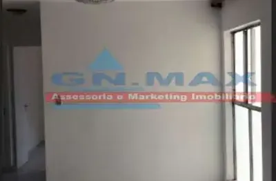 Apartamento com 2 quartos à venda na Rua Marquês de Lages, 1532, Vila Moraes, São Paulo