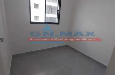 Apartamento com 2 quartos para alugar na Rua Barnabé Coutinho, 457, Vila Albertina, São Paulo