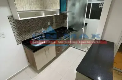 Apartamento com 2 quartos à venda na Avenida Elísio Teixeira Leite, 960, Sítio Morro Grande, São Paulo