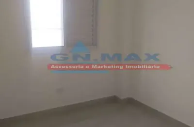 Apartamento com 2 quartos à venda na Rua Abaíbas, 121, Vila Palmeiras, São Paulo