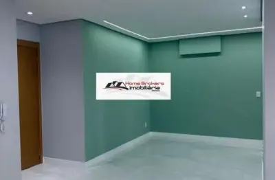 Apartamento para venda em jundiaí, jardim do lago, 2 dormitórios, 1 suíte, 1 banheiro, 1 vaga