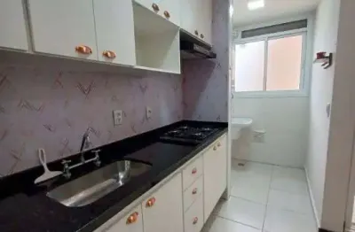 Apartamento para venda em jundiaí, jardim do lago, 2 dormitórios, 1 banheiro, 1 vaga