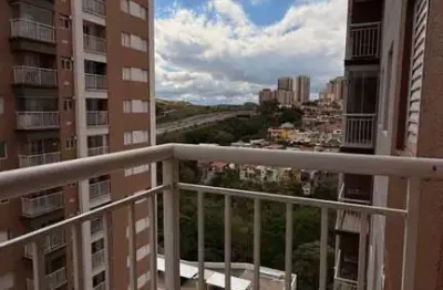 Apartamento para venda em jundiaí, parque união, 2 dormitórios, 1 suíte, 2 banheiros, 1 vaga
