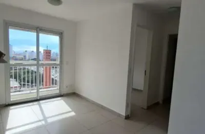 Apartamento 2 dormitórios com vaga - condominio new way - rua do glicério 301