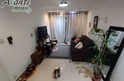 Apartamento 2 quartos à venda em santos - campo grande