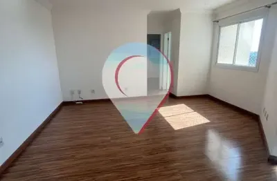 Apartamento com 1 quarto para alugar no nova cidade jardim, jundiaí , 48 m2 por r$ 1.800
