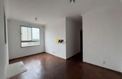 Apartamento com 2 quartos à venda na Rua Antônio Júlio dos Santos, 279, Paraisópolis, São Paulo