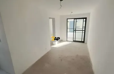 Imperdível! apartamento 45m², 2 quartos, sala, varanda, 1 vaga - vila suzana, são paulo-sp.