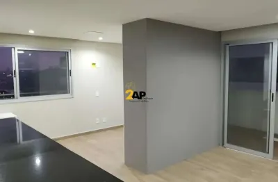 Imperdível apartamento à venda em são paulo na vila cruzeiro: 2 quartos, 1 suíte, 1 vaga de garagem!