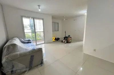 Apartamento para locação na Vila Andrade: 2 quartos, 1 suíte, 3 salas, 2 banheiros, 1 vaga, 68m²!