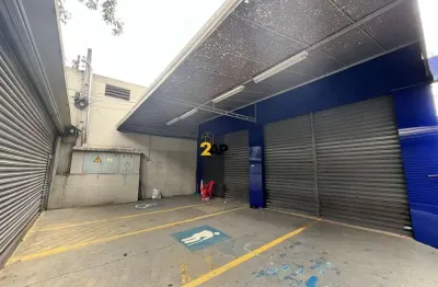 Prédio comercial locação em santo amaro - largo 13 de maio