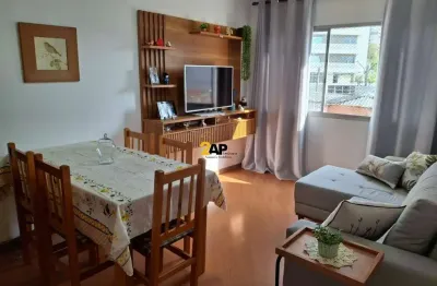 Apartamento á venda no butantã com 61m², 2 quartos e 1 vaga. próximo ao metrô!
